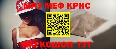 jwh Новокубанск