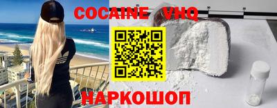стаф Новозыбков