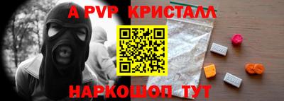 кокаин колумбия Нягань