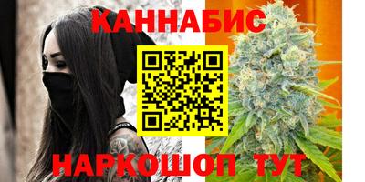кокаин колумбия Нягань