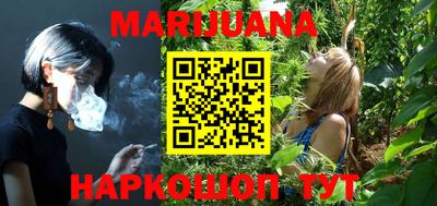 метамфетамин Новодвинск