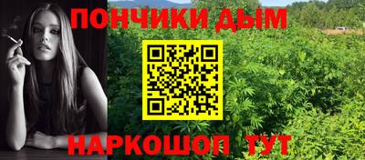 кокаин VHQ Обнинск
