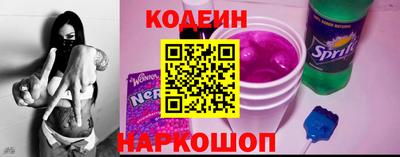 jwh Новокубанск