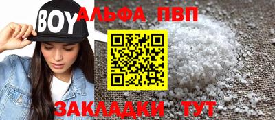 jwh Новокубанск