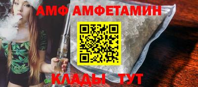 героин Обь