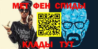jwh Новокубанск