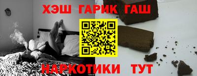 кокаин колумбия Нягань