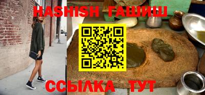 стаф Новозыбков